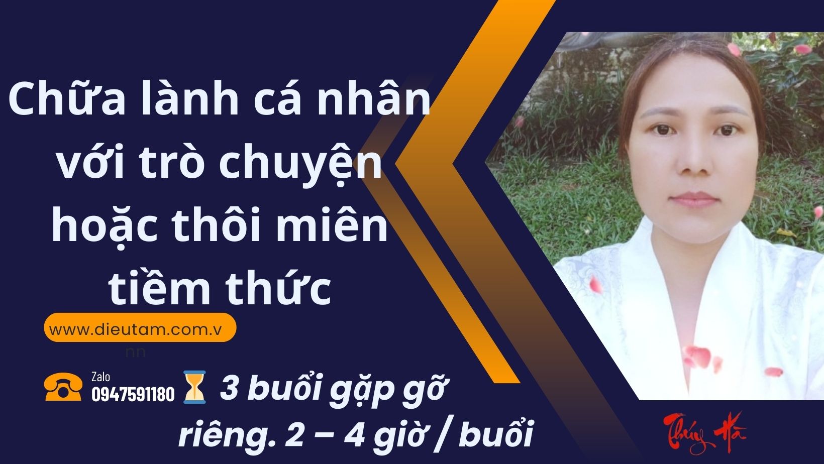 CHỮA LÀNH CÁ NHÂN 3 BUỔI VỚI TRÒ CHUYỆN HOẶC THÔI MIÊN